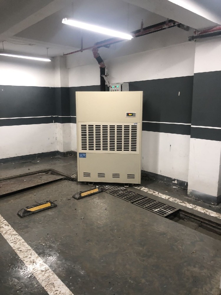 地下室除濕機，地下室潮濕怎么辦，